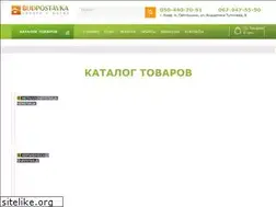 Sites similar to budpostavka.com.ua