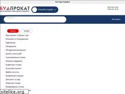 Sites similar to budprokat.kiev.ua