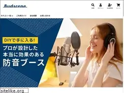 Sites similar to budscene.jp