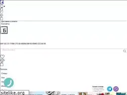 Sites similar to budsektor.com.ua