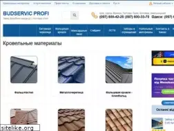 Sites similar to budservic.com.ua