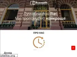 Sites similar to budservice.net.ua