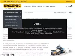Sites similar to budservis.zp.ua