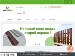 Sites similar to budshopping.com.ua