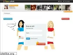 Sites similar to budsoboi.ru