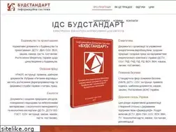 Sites similar to budstandart.ua