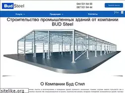 Sites similar to budsteel.com.ua