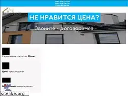 Sites similar to budstroy.kiev.ua