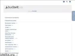 Sites similar to budsvit.ua