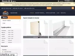 Sites similar to budsystems.com.ua