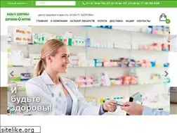 Sites similar to budtezdorovy.kz