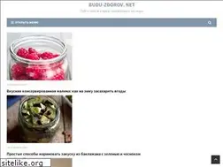 Sites similar to budu-zdorov.net