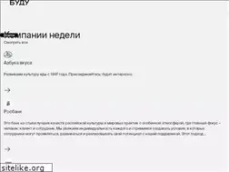 Sites similar to budu.jobs