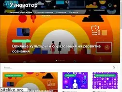 Sites similar to buduaar.ru