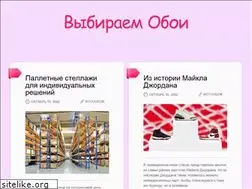 Sites similar to buduemo.kharkiv.ua