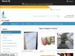 Sites similar to budway.com.ua
