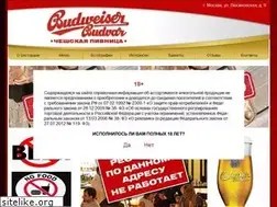 Sites similar to budweiser-budvar.ru