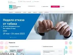 Sites similar to budzdorovperm.ru