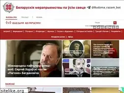 Sites similar to budzma.by