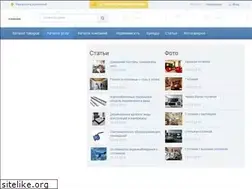 Sites similar to budzon.com.ua