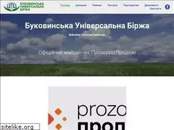 Sites similar to bue.com.ua