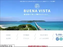 Sites similar to buenavista-yamaguchi.com