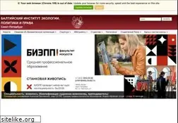 Sites similar to buepl.ru