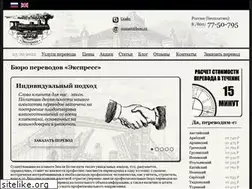 Sites similar to bues.ru