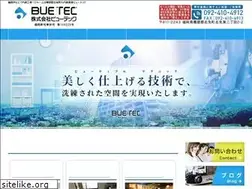 Sites similar to buetec.co.jp