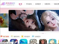 Sites similar to bufan.com