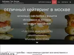 Sites similar to bufetout.ru