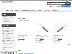 Sites similar to buff-shop.com