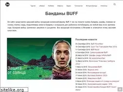 Sites similar to buff.com.ru