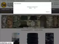 Sites similar to buff.in.ua