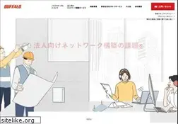 Sites similar to buffalo-its.jp