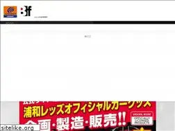 Sites similar to buffalo.co.jp