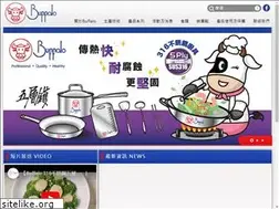 Sites similar to buffalo.com.hk