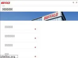 Sites similar to buffaloinc.jp
