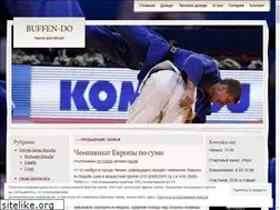 Sites similar to buffen-do.com