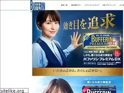 Sites similar to bufferin.net