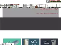 Sites similar to buffertec.net