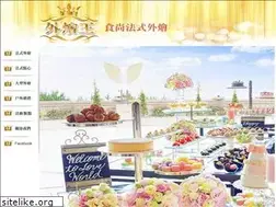 Sites similar to buffet-king.com.tw