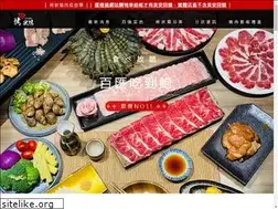Sites similar to buffet-monkey.com