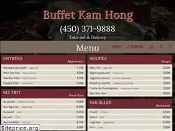 Sites similar to buffetkamhong.com