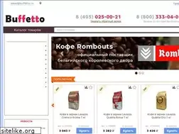 Sites similar to buffetto.ru