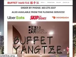 Sites similar to buffetyangtze.com