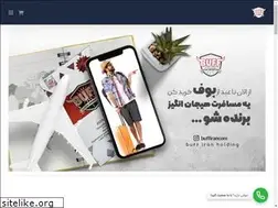 Sites similar to buffiran.com
