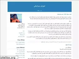 Sites similar to buffon222.blogfa.com