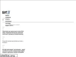 Sites similar to bug.org.ua