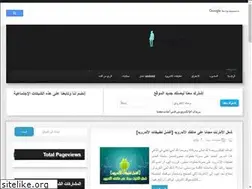 Sites similar to bug200.blogspot.com